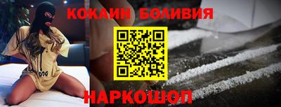 меф Рязань