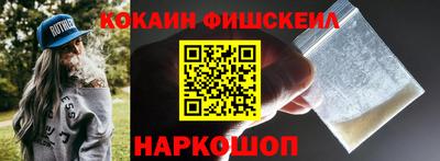 меф Рязань