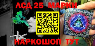 марихуана Свободный