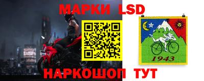 ешки Рузаевка