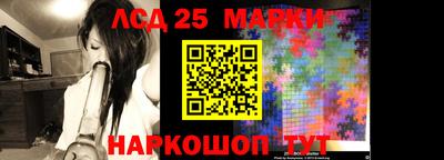 меф Рязань
