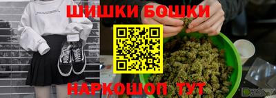 марихуана Свободный