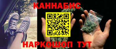 ешки Рузаевка