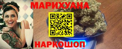 меф Рязань
