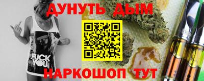 меф Рязань