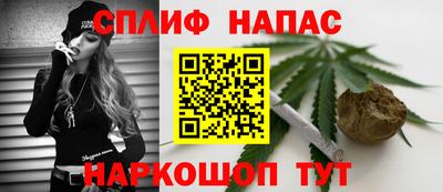 меф Рязань