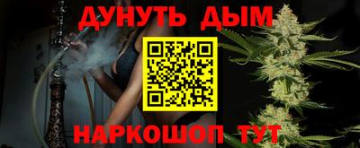 меф Рязань