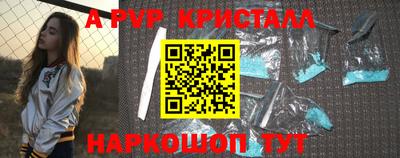 меф Рязань