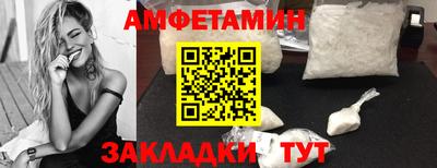 ешки Рузаевка