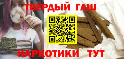 меф Рязань