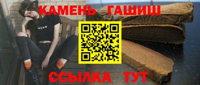 ешки Рузаевка