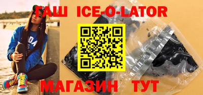 меф Рязань